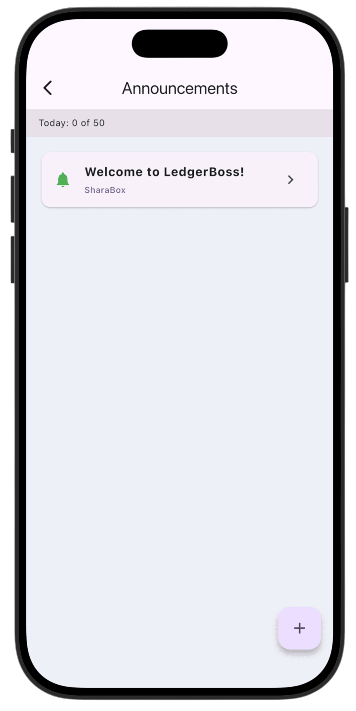 Screenshot: System and business announcements (2)